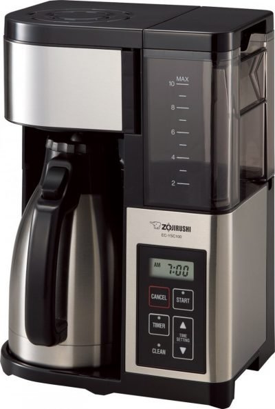 Zojirushi Coffee Maker Review: Find the Best Coffee Makers from Zojirushi